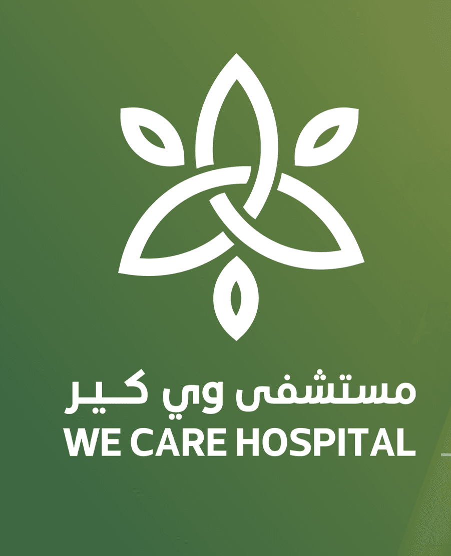 مستشفى وي كير